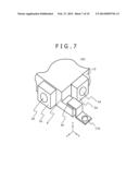 OPTICAL MODULE AND SCAN-TYPE IMAGE PROJECTION DISPLAY DEVICE diagram and image