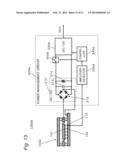 POWER GENERATOR, AND ELECTRIC EQUIPMENT USING IT diagram and image