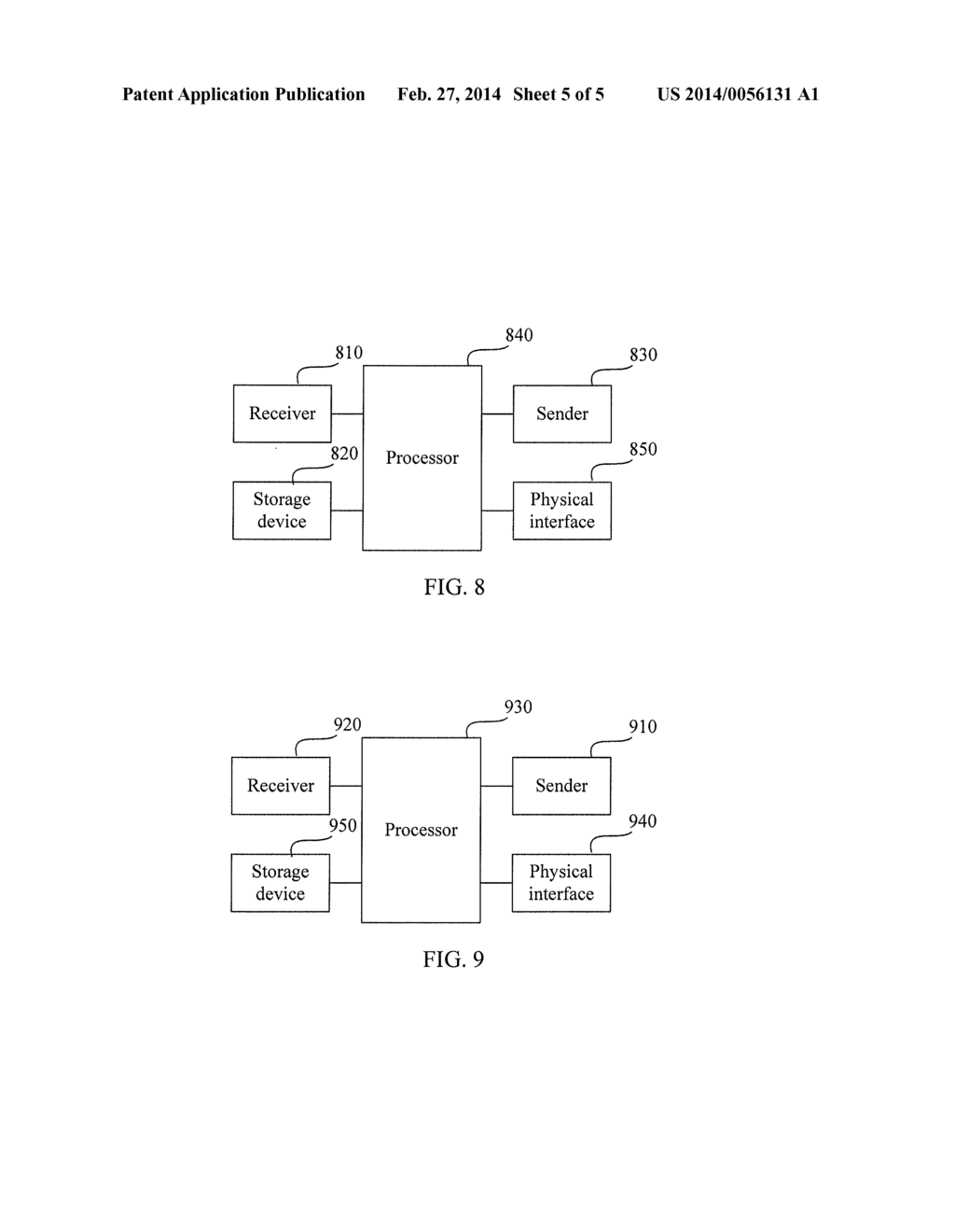 METHODS AND APPARATUSES FOR ACCESSING INTERNET - diagram, schematic, and image 06