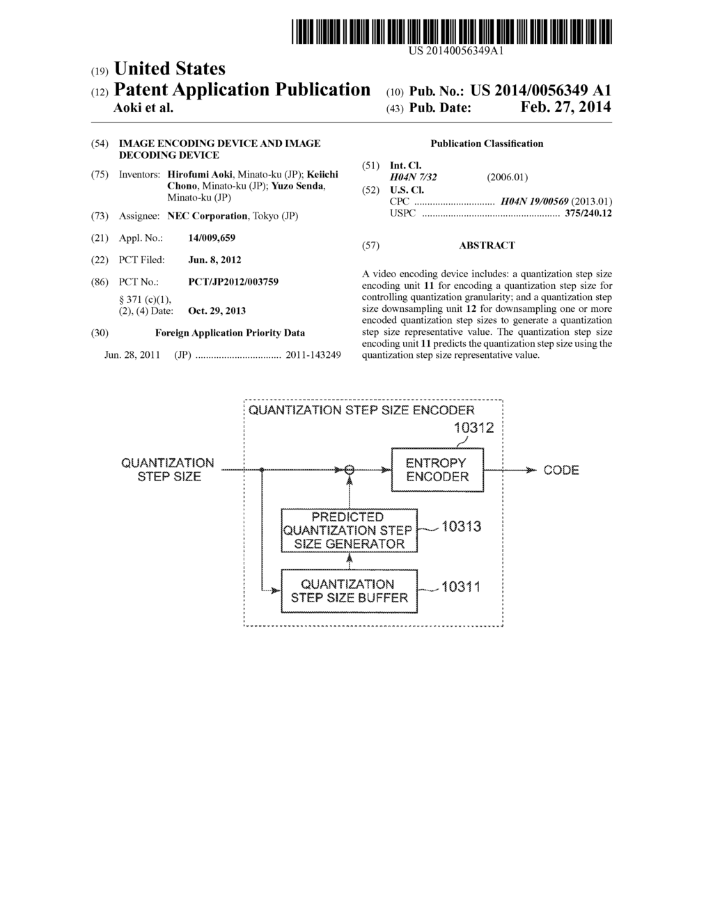 IMAGE ENCODING DEVICE AND IMAGE DECODING DEVICE - diagram, schematic, and image 01