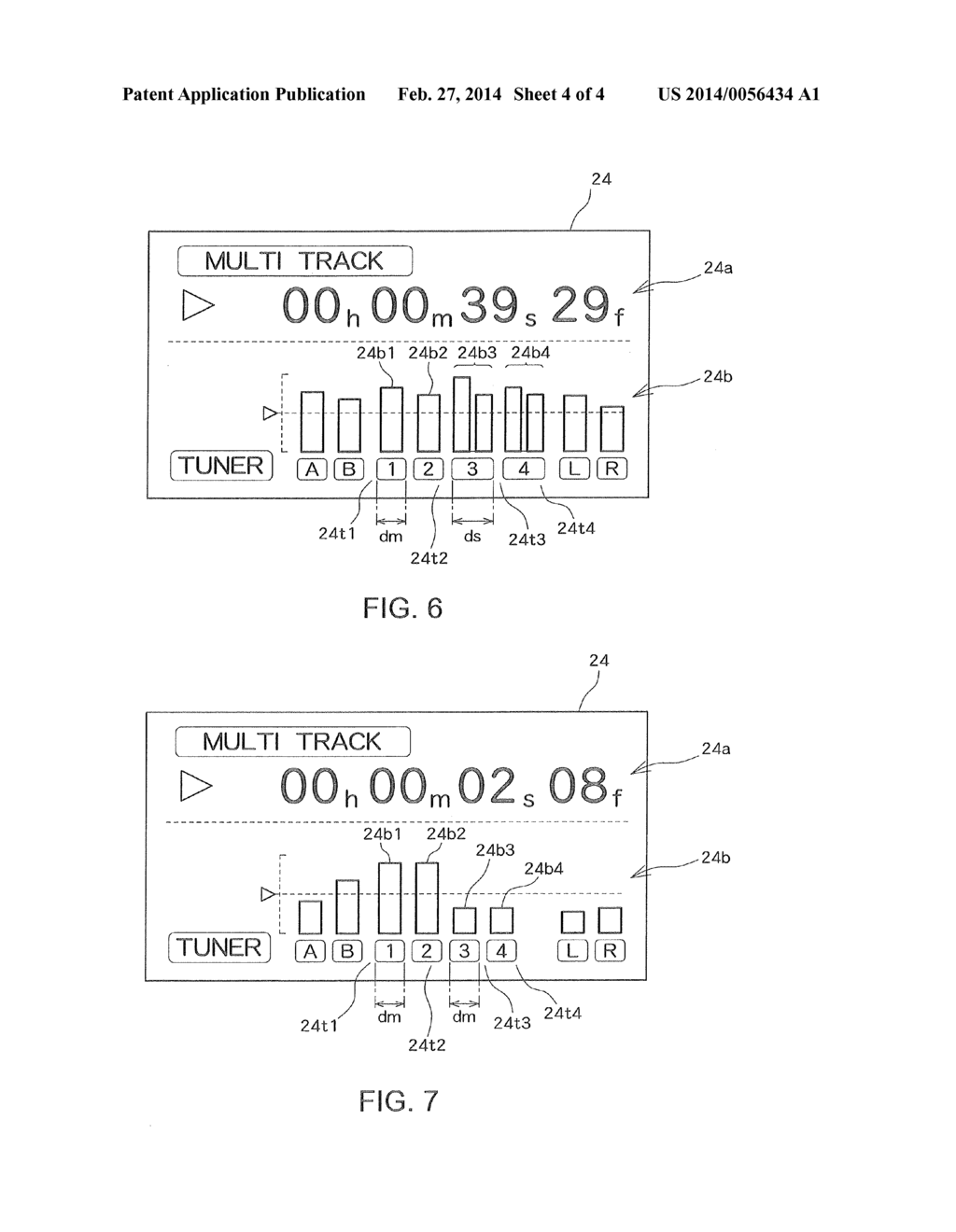 MULTITRACK RECORDER - diagram, schematic, and image 05