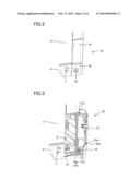 SWITCH MECHANISM, ELECTRONIC DEVICE AND IMAGE FORMING APPARATUS diagram and image