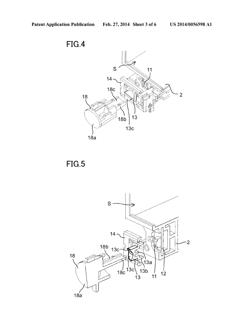 SWITCH MECHANISM, ELECTRONIC DEVICE AND IMAGE FORMING APPARATUS - diagram, schematic, and image 04