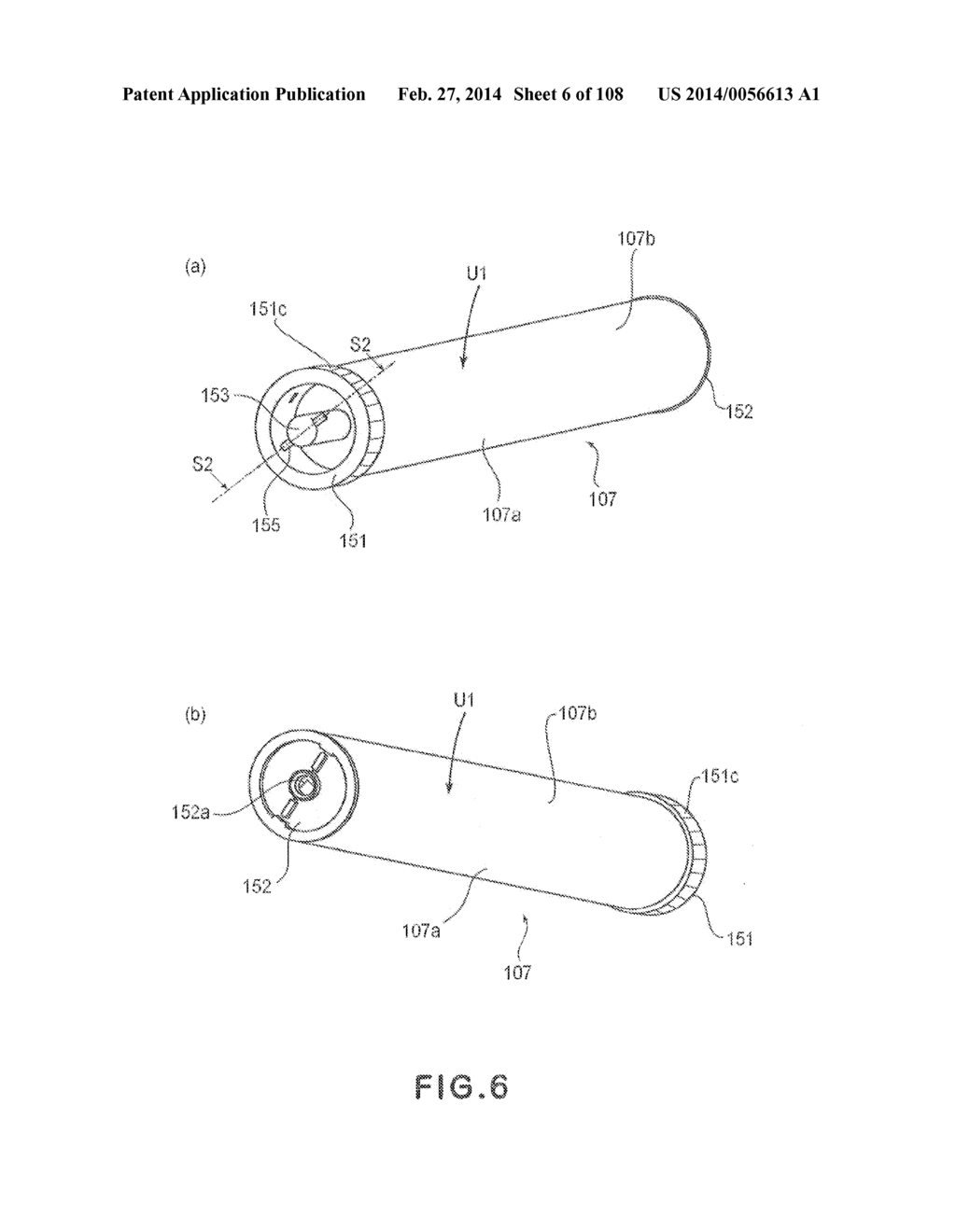 PROCESS CARTRIDGE, ELECTROPHOTOGRAPHIC IMAGE FORMING APPARATUS, AND     ELECTROPHOTOGRAPHIC PHOTOSENSITIVE DRUM UNIT - diagram, schematic, and image 07