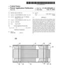 INLINE AXIAL FLOW FAN diagram and image