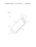 BATTERY PACK PROVIDING IMPROVED DISTRIBUTION UNIFORMITY IN COOLANT diagram and image