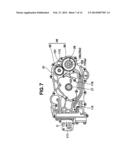 OUTBOARD ENGINE UNIT diagram and image