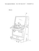 GAMING TERMINAL WITH ROTATABLE LEVER HANDLE diagram and image