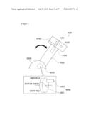 GAMING TERMINAL WITH ROTATABLE LEVER HANDLE diagram and image