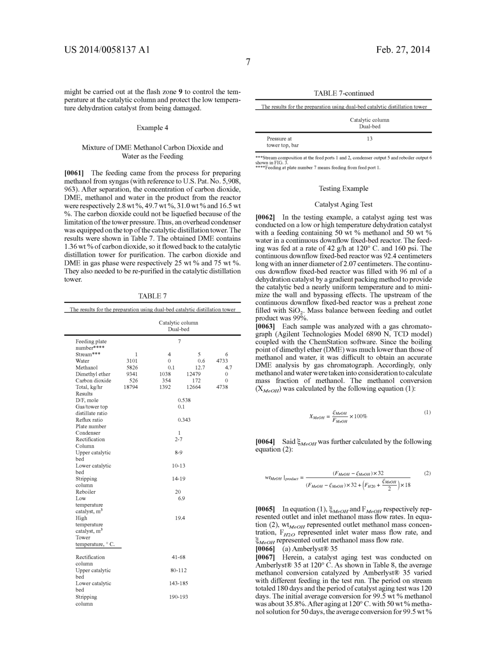 Dual-Bed Catalytic Distillation Tower And Method For Preparing Dimethyl     Ether Using The Same - diagram, schematic, and image 15