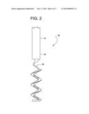 Prosthetic Ligament Having a Helical Bone Fastener diagram and image