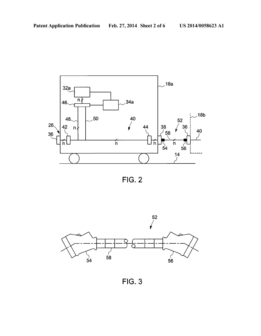 SYSTEM AND METHOD FOR COMMUNICATIONS IN A VEHICLE CONSIST - diagram, schematic, and image 03