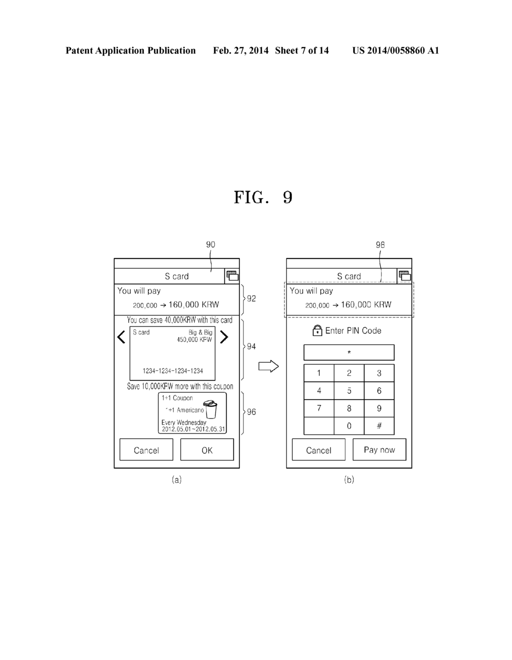 METHOD AND APPARATUS FOR DETERMINING ITEM BASED ON INTERACTION ENVIRONMENT - diagram, schematic, and image 08