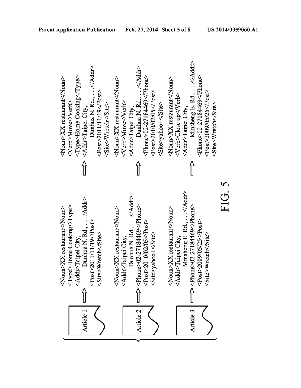 SYSTEMS AND METHODS FOR PRESENTING POINT OF INTEREST (POI) INFORMATION IN     AN ELECTRONIC MAP, AND STORAGE MEDIUM - diagram, schematic, and image 06