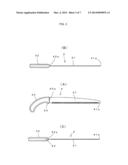 SAW SHEATH, AND STORAGE STRUCTURES OF SAW SHEATH AND SAW diagram and image