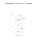 ULTRASONIC TESTING METHOD AND EQUIPMENT THEREFOR diagram and image