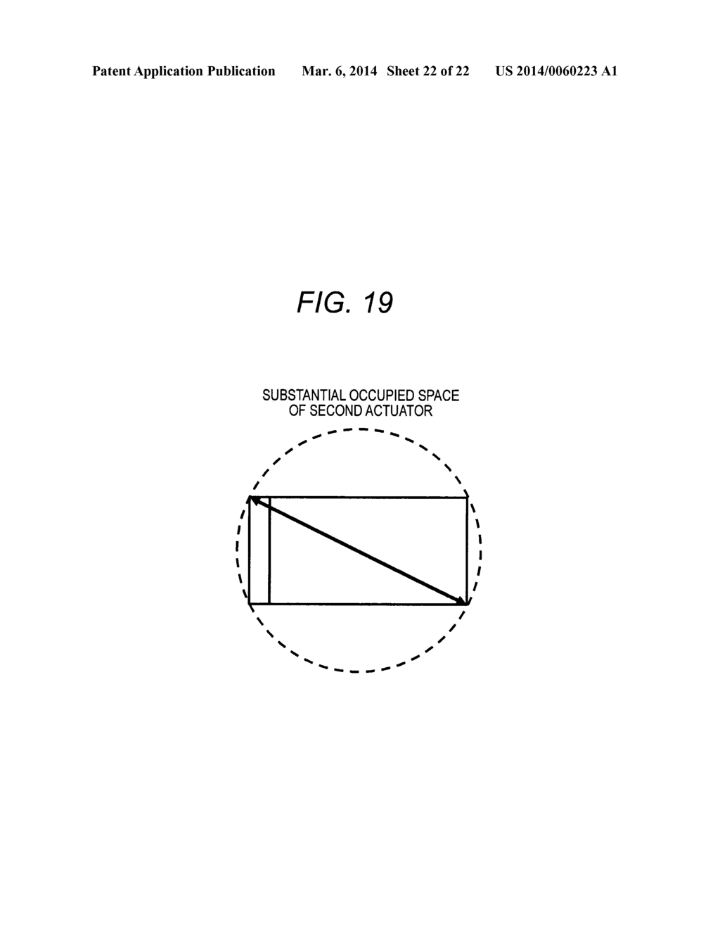 ACTUATOR DEVICE, MULTI-SHAFT DRIVING DEVICE, AND ROBOT DEVICE - diagram, schematic, and image 23