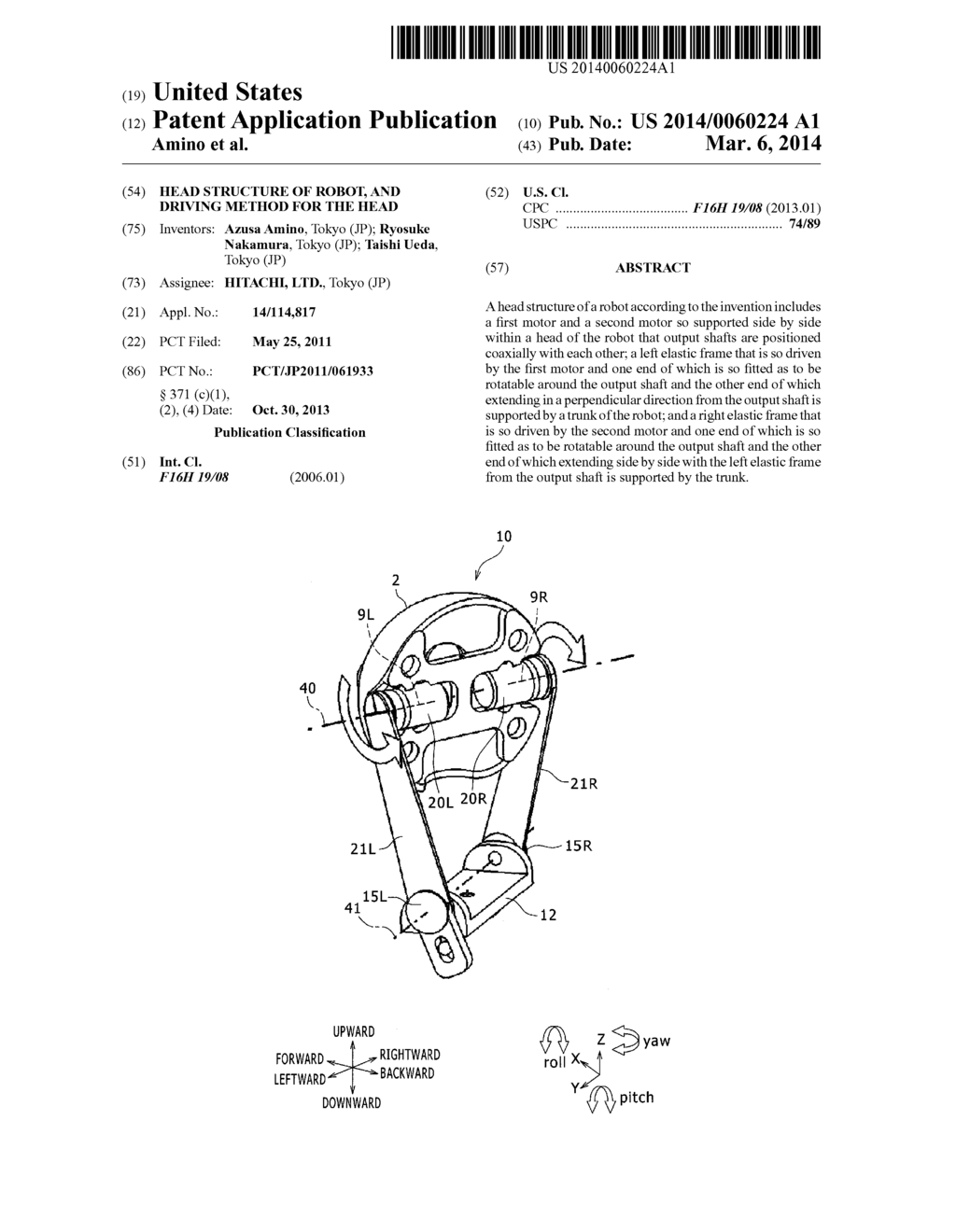 HEAD STRUCTURE OF ROBOT, AND DRIVING METHOD FOR THE HEAD - diagram, schematic, and image 01