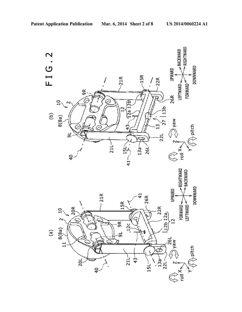 HEAD STRUCTURE OF ROBOT, AND DRIVING METHOD FOR THE HEAD - diagram, schematic, and image 03