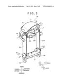 HEAD STRUCTURE OF ROBOT, AND DRIVING METHOD FOR THE HEAD diagram and image