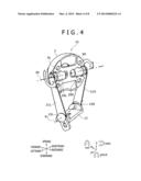 HEAD STRUCTURE OF ROBOT, AND DRIVING METHOD FOR THE HEAD diagram and image