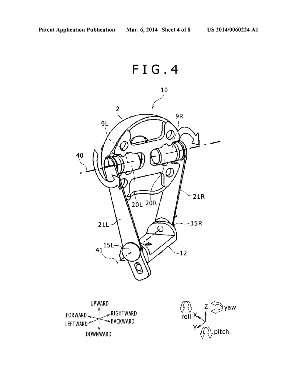 HEAD STRUCTURE OF ROBOT, AND DRIVING METHOD FOR THE HEAD - diagram, schematic, and image 05