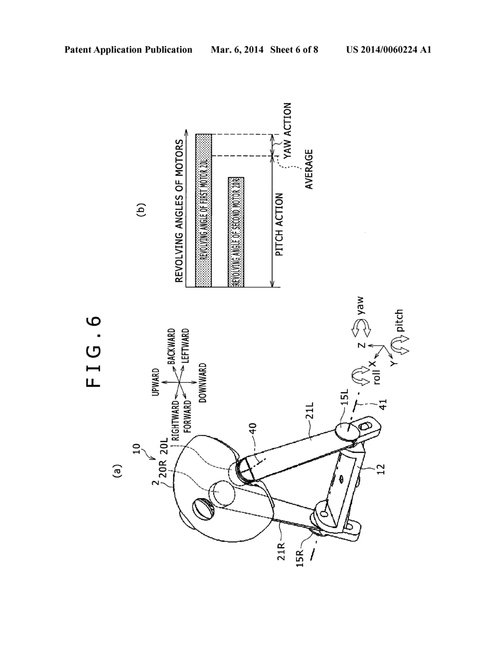 HEAD STRUCTURE OF ROBOT, AND DRIVING METHOD FOR THE HEAD - diagram, schematic, and image 07