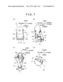 HEAD STRUCTURE OF ROBOT, AND DRIVING METHOD FOR THE HEAD diagram and image