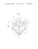 PARALLEL LINK ROBOT diagram and image