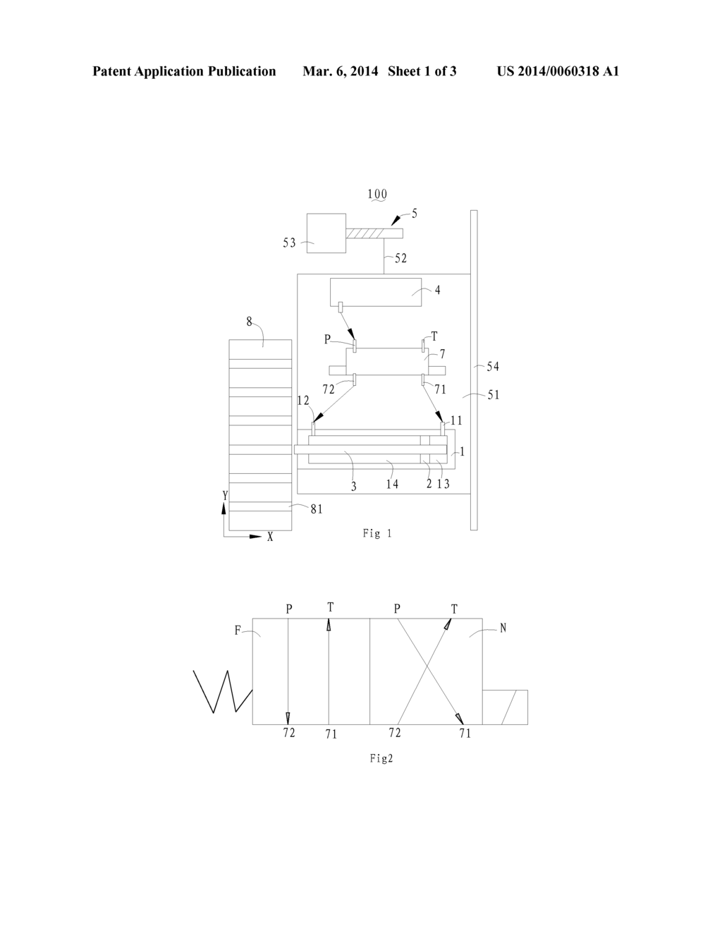 Safety Pin - diagram, schematic, and image 02