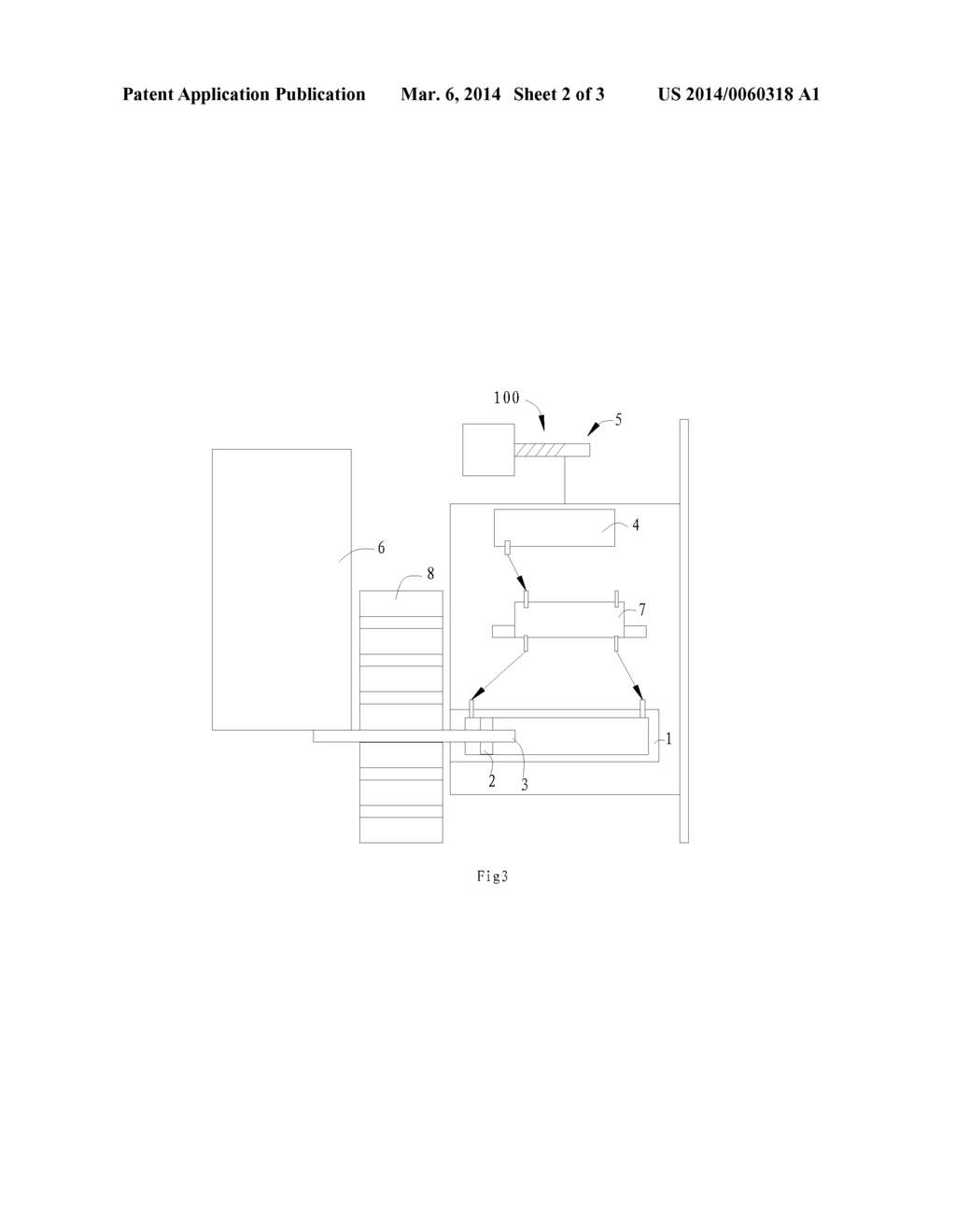 Safety Pin - diagram, schematic, and image 03