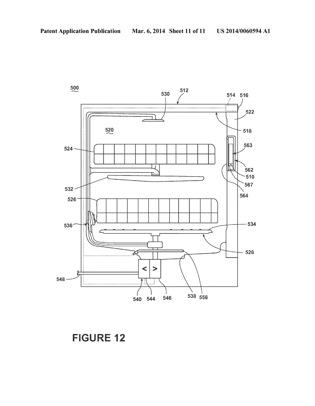 HOUSEHOLD APPLIANCE HAVING A PHYSICAL ALTERATION ELEMENT - diagram, schematic, and image 12