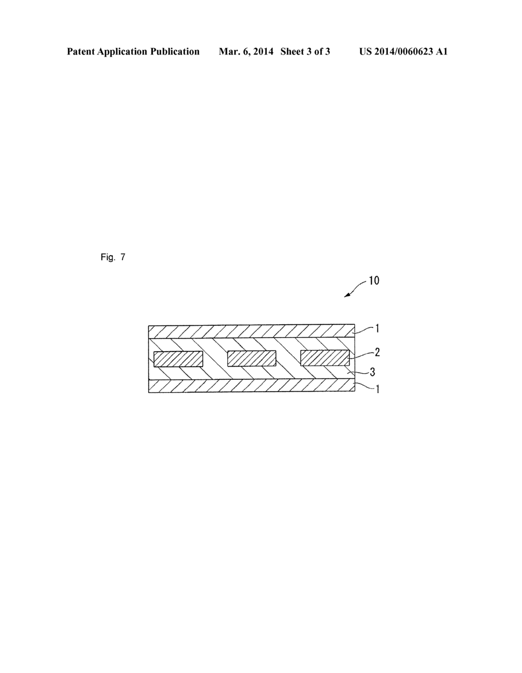 SOLAR CELL PROTECTIVE SHEET, PRODUCING METHOD OF SAME, AND SOLAR CELL     MODULE - diagram, schematic, and image 04