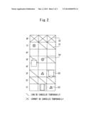 ELEVATOR CONTROL DEVICE diagram and image