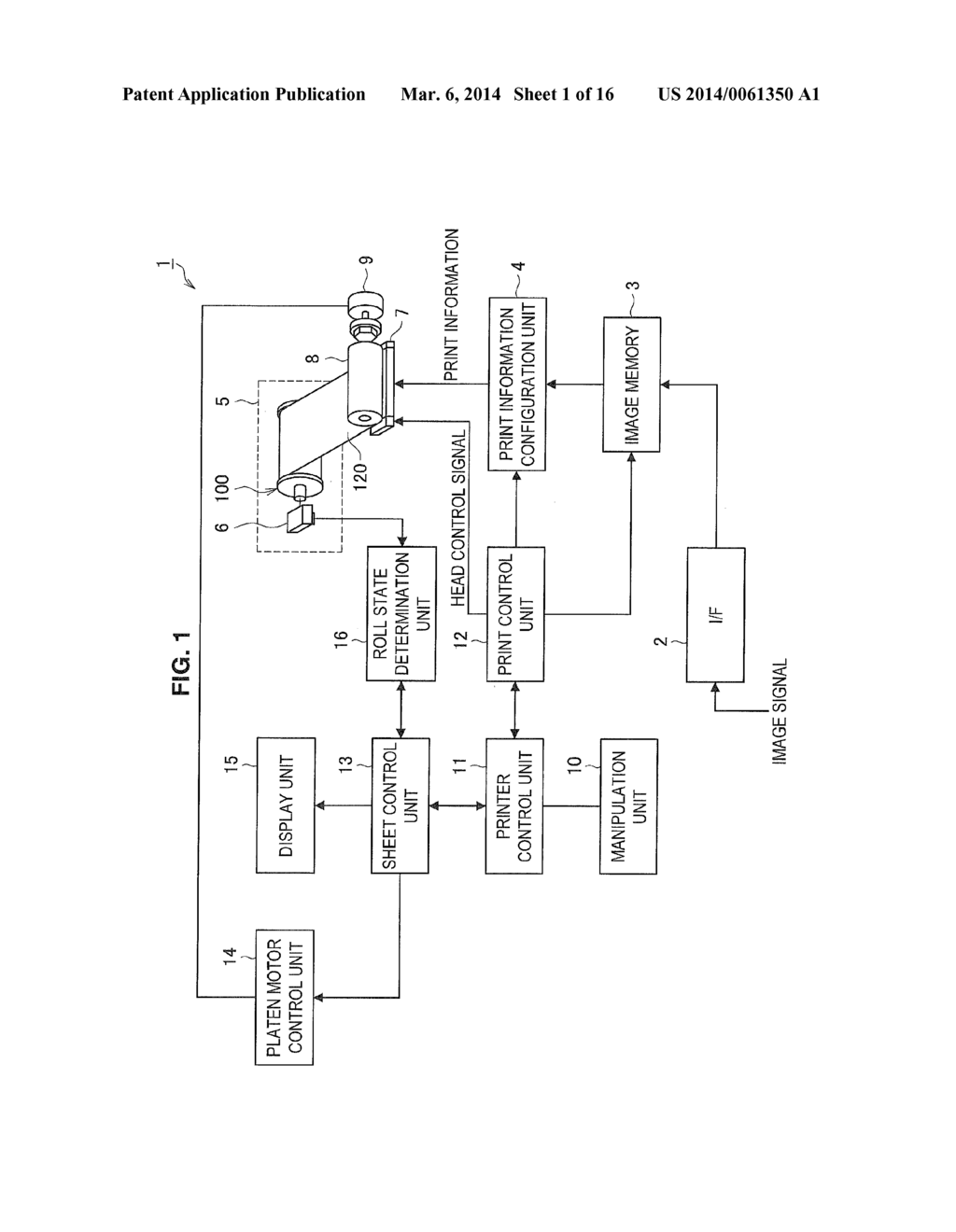 ROLL SHEET ASSEMBLY AND ROLL SHEET FLANGE - diagram, schematic, and image 02