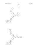 AROMATIC AMINE DERIVATIVE AND ORGANIC ELECTROLUMINESCENCE DEVICE diagram and image