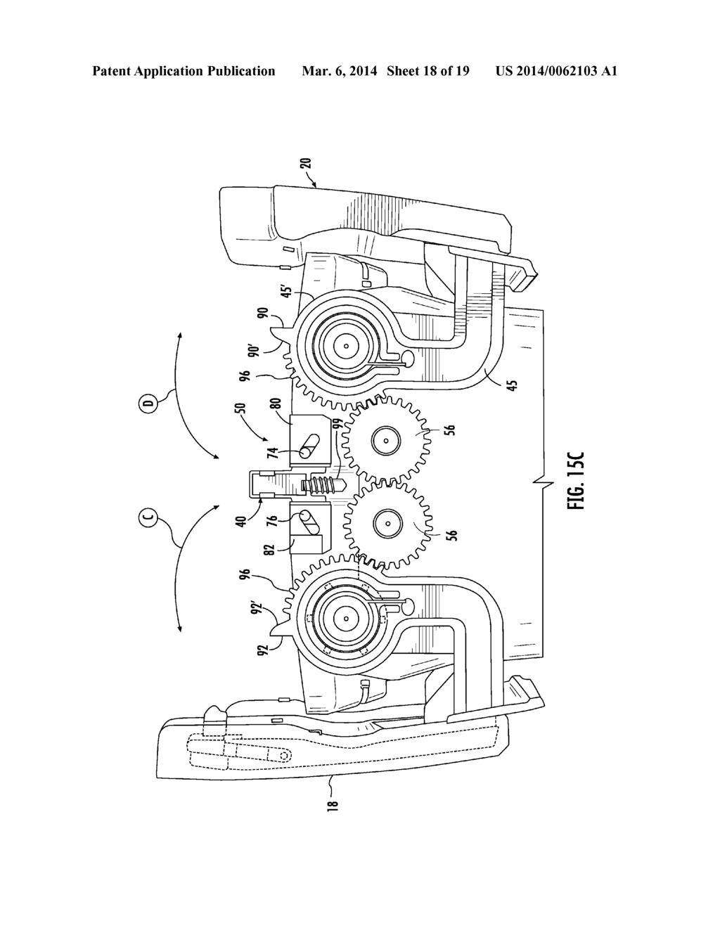 DUAL PAWL LATCH MECHANISM FOR A DUAL DOOR ASSEMBLY - diagram, schematic, and image 19