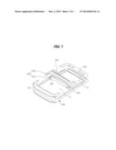 HYBRID COMBINATION STRUCTURE OF ROOF FRAME diagram and image