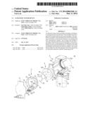 ULTRASONIC SENSOR DEVICE diagram and image