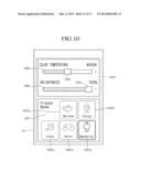 LIGHTING CONTROL DEVICE AND METHOD diagram and image