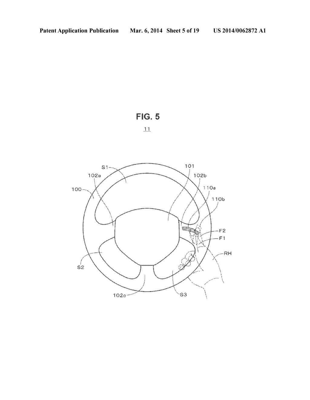 INPUT DEVICE - diagram, schematic, and image 06