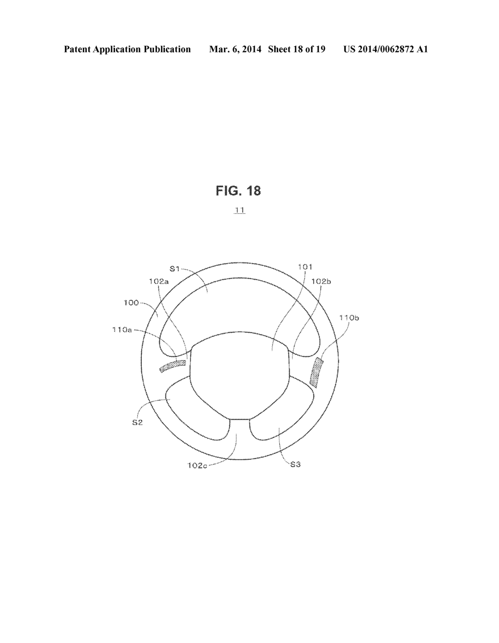 INPUT DEVICE - diagram, schematic, and image 19