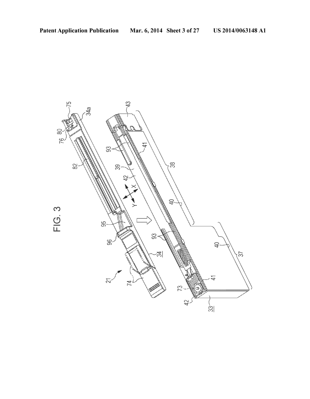 Liquid Storage Container - diagram, schematic, and image 04