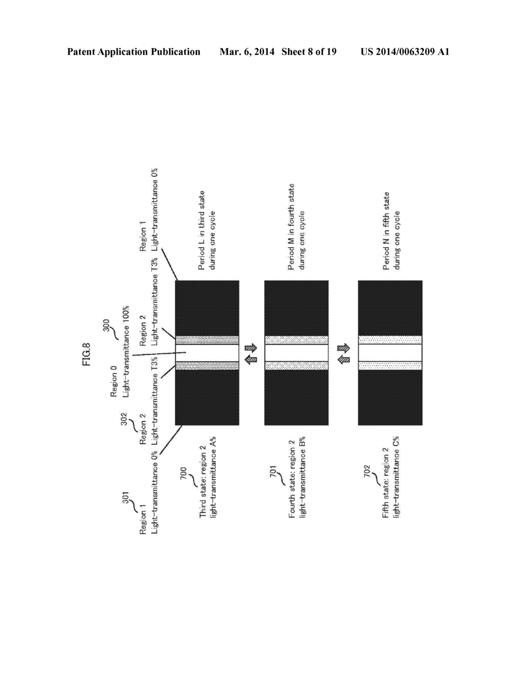 IMAGE DISPLAY DEVICE AND IMAGE DISPLAY METHOD - diagram, schematic, and image 09