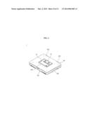 LIQUID CRYSTAL MODULE UNIT AND PORTABLE COMPUTER HAVING THE SAME diagram and image