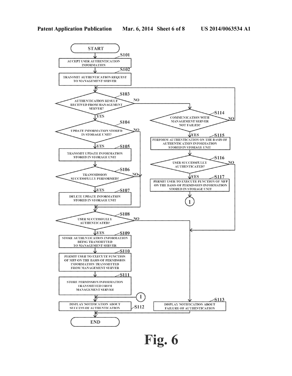 PRINTING SYSTEM FOR IMPROVING RELIABILITY OF TEMPORARY AUTHENTICATION IN     IMAGE FORMING APPARATUS, AND AUTHENTICATION METHOD - diagram, schematic, and image 07