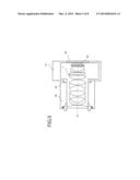 IMAGING OPTICAL SYSTEM, AND IMAGING APPARATUS INCORPORATING THE SAME diagram and image