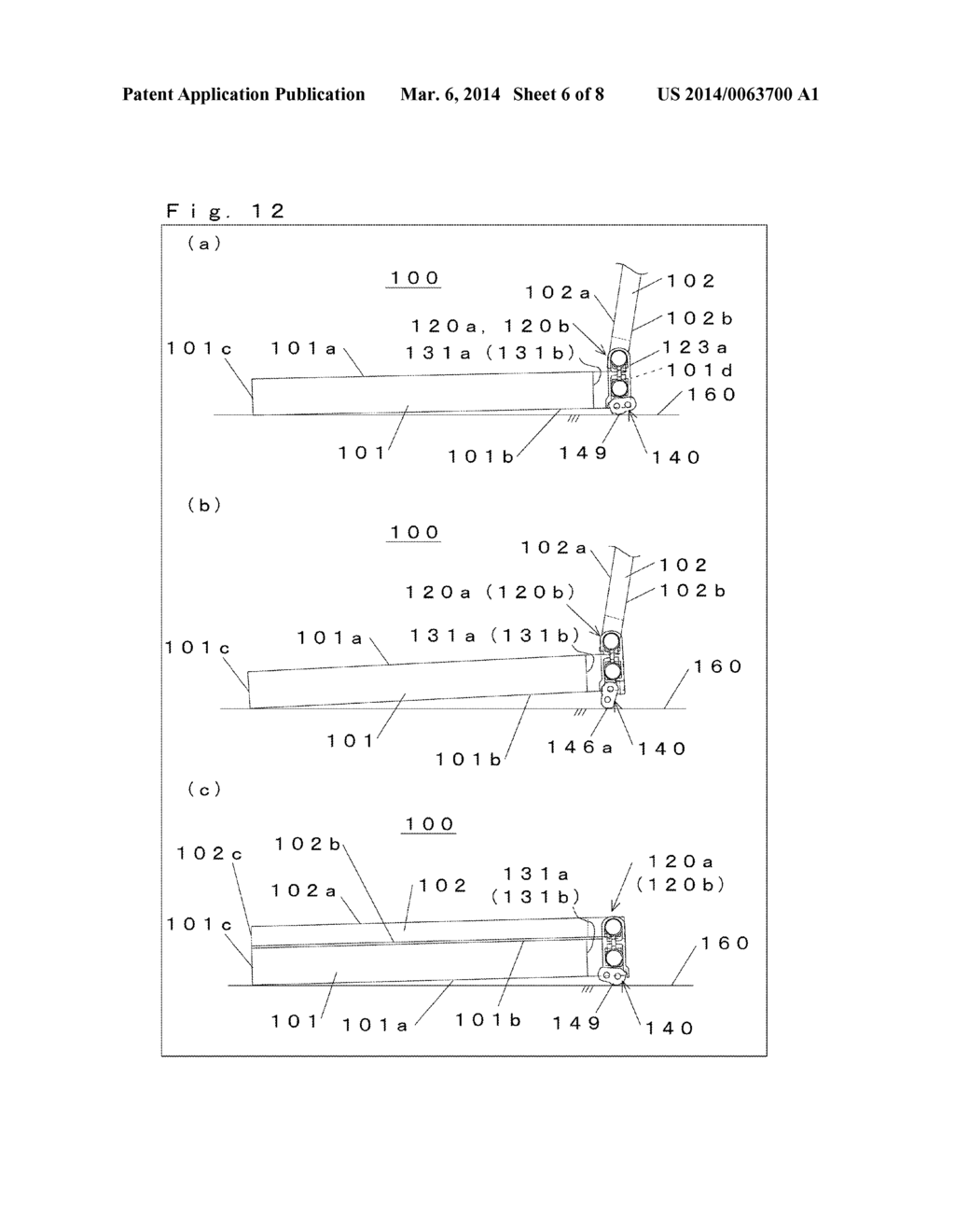 ELECTRONIC DEVICE - diagram, schematic, and image 07