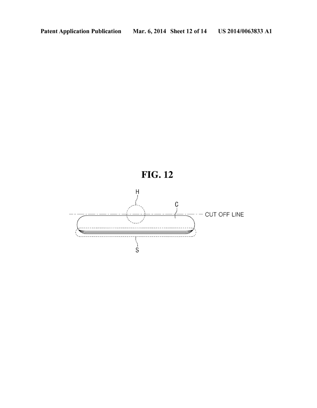 LAMP FOR VEHICLE - diagram, schematic, and image 13