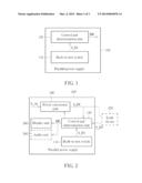 PARALLEL POWER SUPPLY AND POWER DETECTION METHOD FOR PARALLEL POWER SUPPLY diagram and image